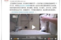 【教程经验】西安公司咨询服务电话_哔哩哔哩-2