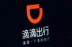 (6分钟科普)贵阳公司咨询服务电话_哔哩哔哩-2